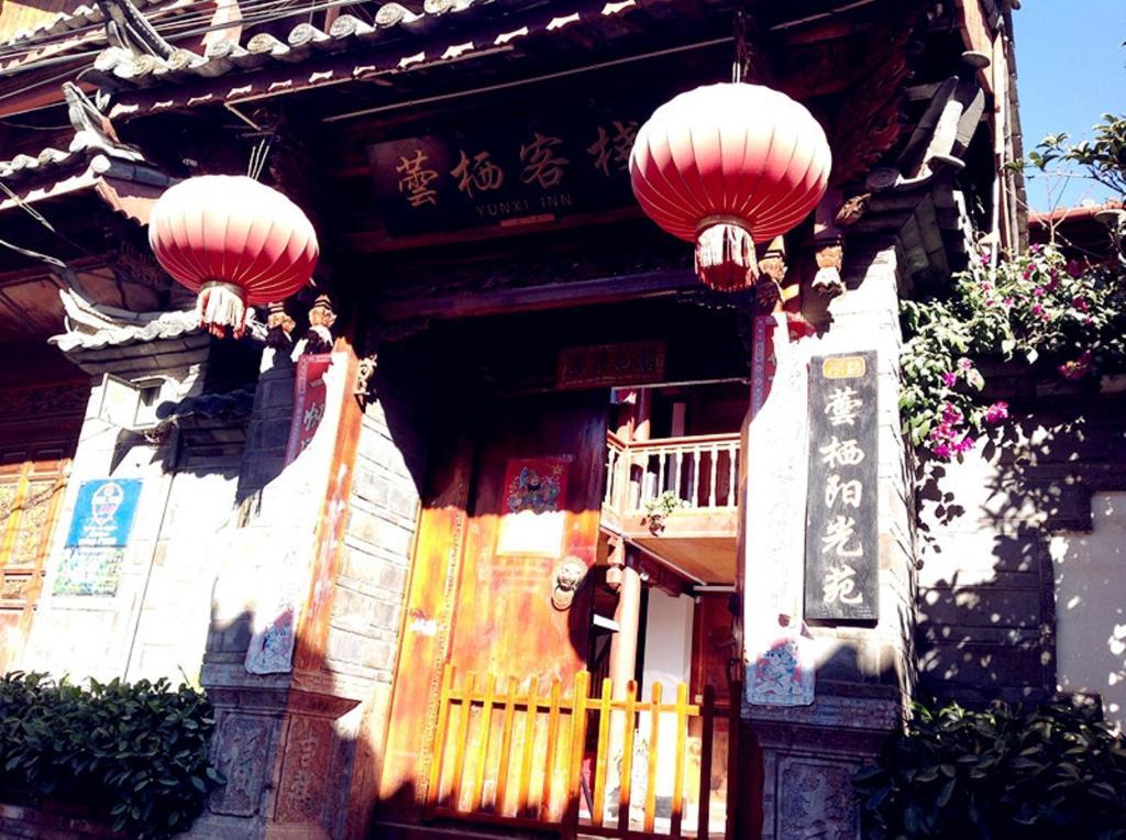 Yunxi Inn Lijiang  Exterior photo